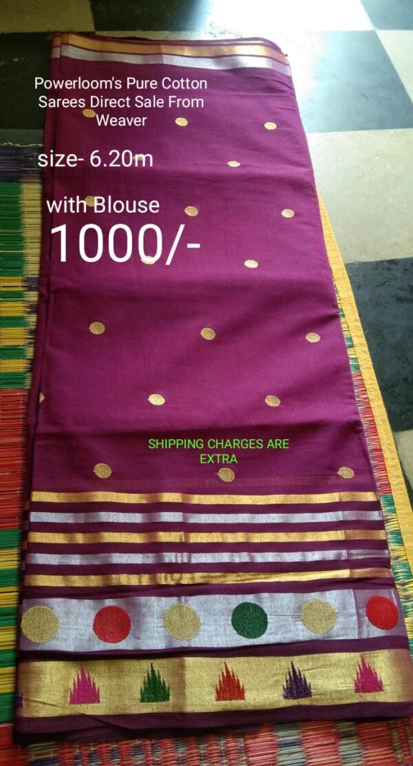 Cotton Saree