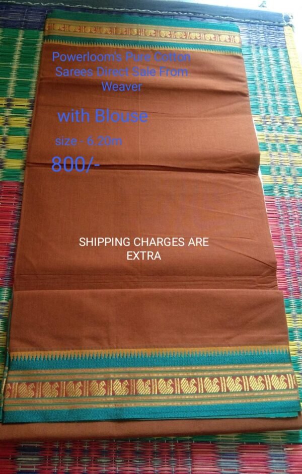 Brown Cotton Saree