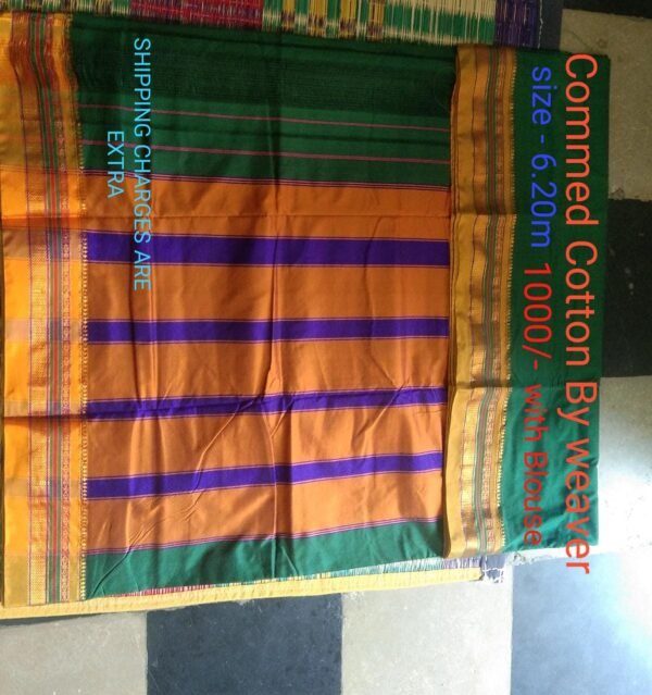 Cotton Saree with Blouse