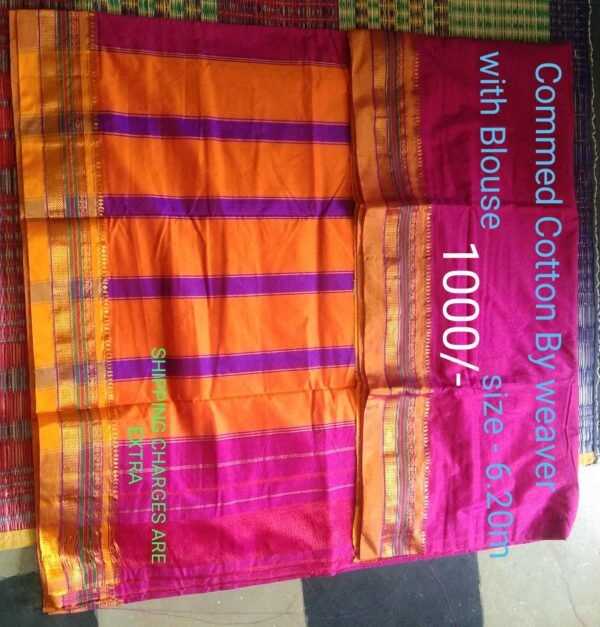 Cotton Saree with Blouse - Image 2