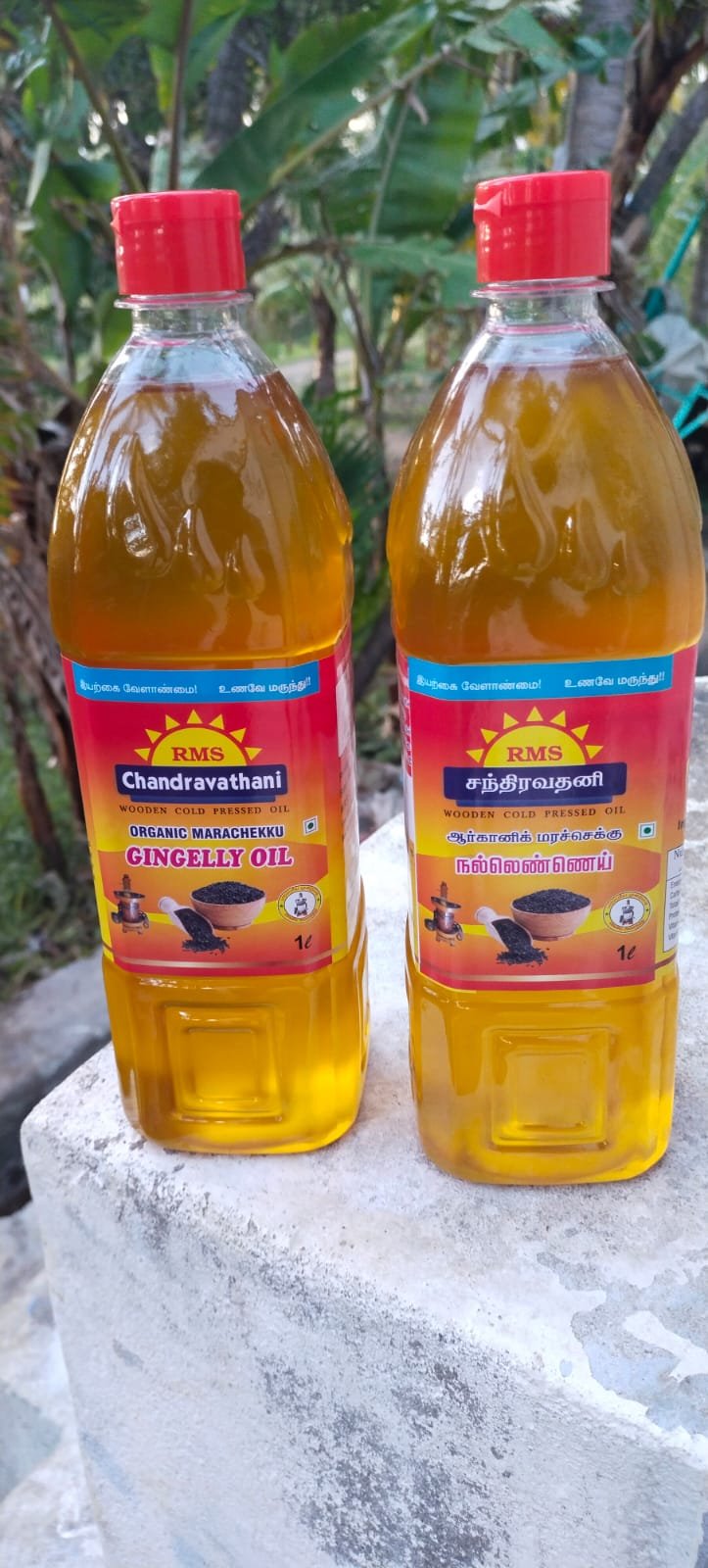 Organic Gingelly Oil